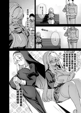 第 3 頁