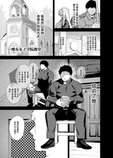 第 4 頁