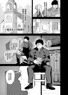 第 4 頁