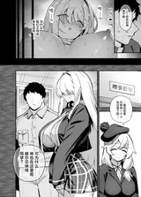第 7 頁