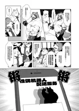 第 5 頁