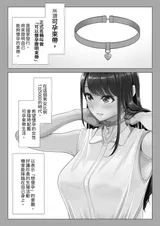 第 5 頁