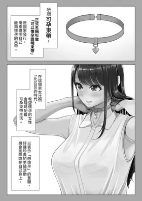 第 5 頁