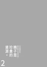 第 7 頁