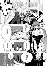 第 3 頁