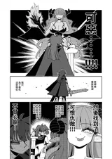 第 4 頁