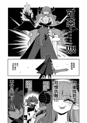 第 4 頁