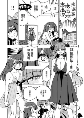 第 7 頁