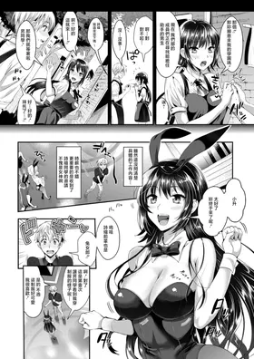 第 2 頁