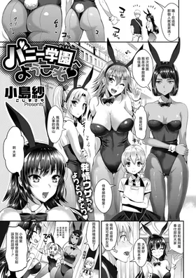 第 3 頁