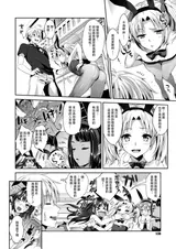 第 4 頁