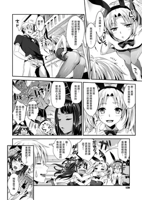第 4 頁