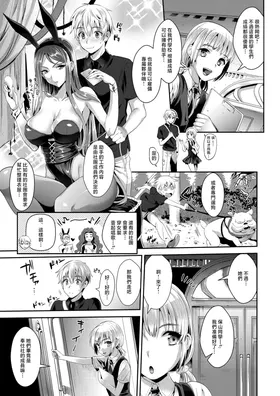 第 5 頁