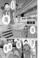 第 1 頁
