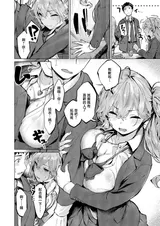 第 4 頁