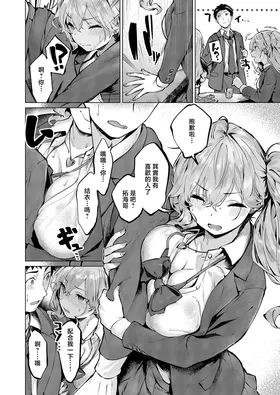 第 4 頁