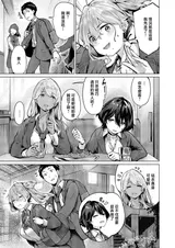 第 5 頁
