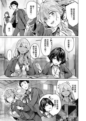 第 5 頁