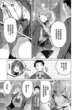 第 7 頁