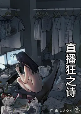 第 2 頁