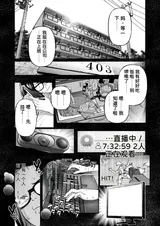 第 3 頁