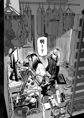 第 4 頁