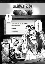 第 5 頁