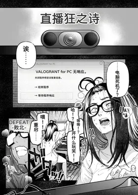 第 5 頁