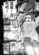第 6 頁