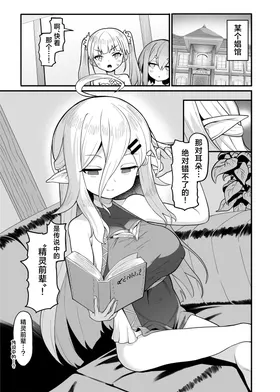 第 3 頁