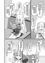 第 4 頁