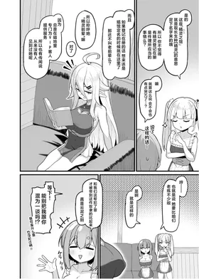 第 4 頁