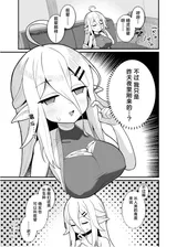 第 5 頁