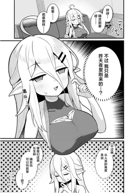 第 5 頁