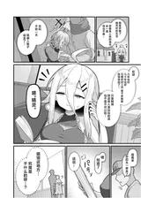 第 6 頁
