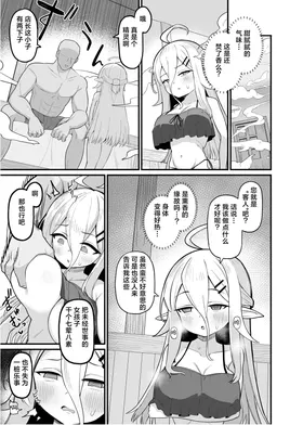 第 7 頁