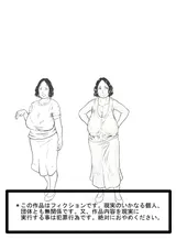 第 3 頁