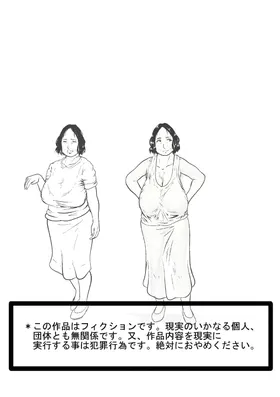 第 3 頁