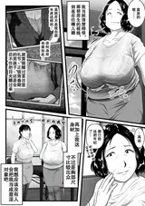 第 8 頁