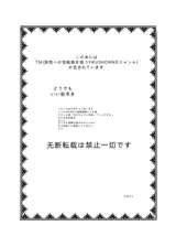 第 2 頁
