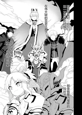 第 2 頁