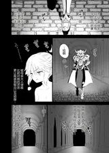 第 3 頁