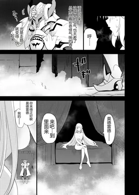 第 4 頁