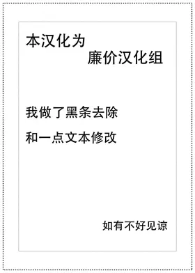 第 2 頁