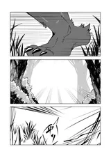 第 4 頁