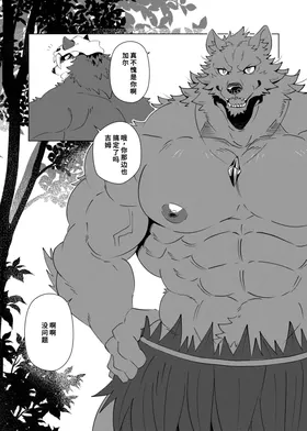 第 7 頁