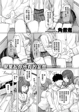 第 1 頁