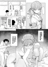 第 4 頁