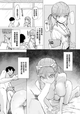第 4 頁