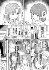 第 5 頁